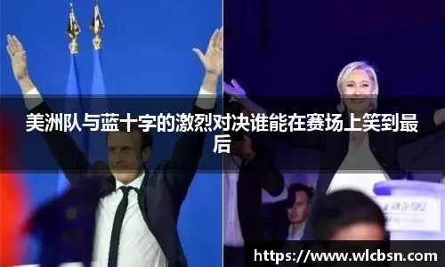 vwin德赢网页版