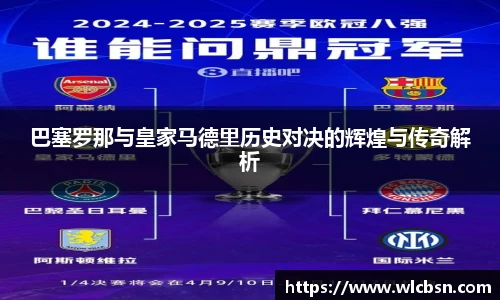 vwin德赢网页版