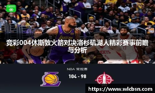 vwin德赢网页版