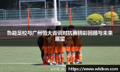 vwin德赢网页版