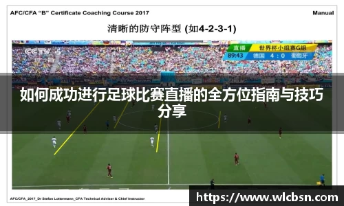 Vwin德赢唯一官方网站