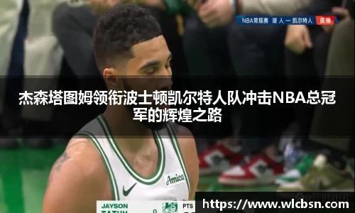 vwin德赢网页版