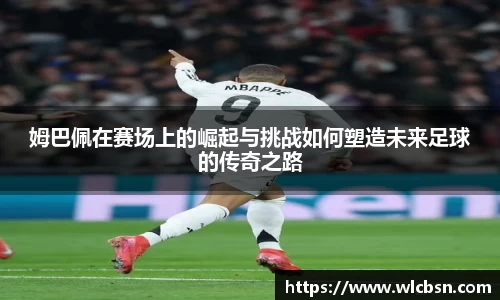Vwin德赢唯一官方网站