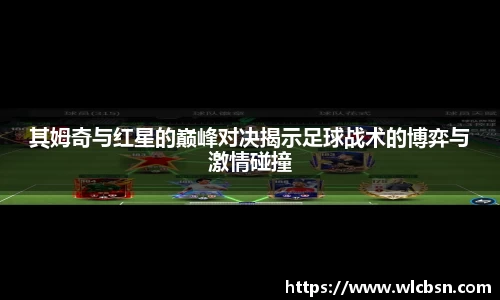 Vwin德赢唯一官方网站