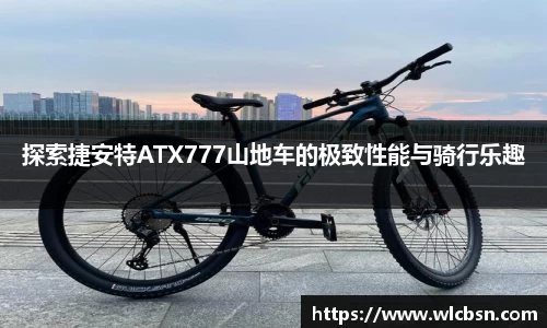 vwin德赢网页版