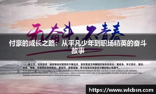 vwin德赢网页版