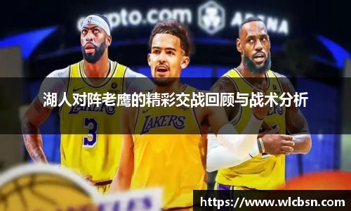 德赢vwin体育官网