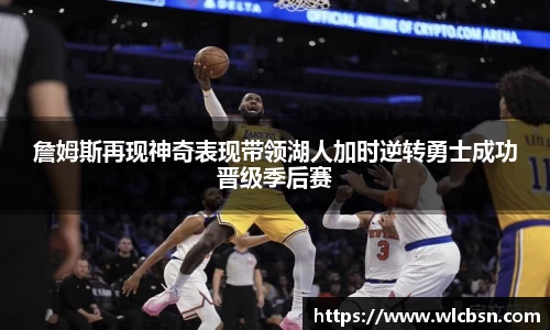 德赢·vwin体育
