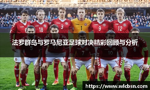 德赢vwin体育官网