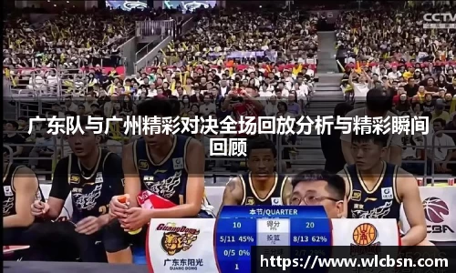 德赢·vwin体育