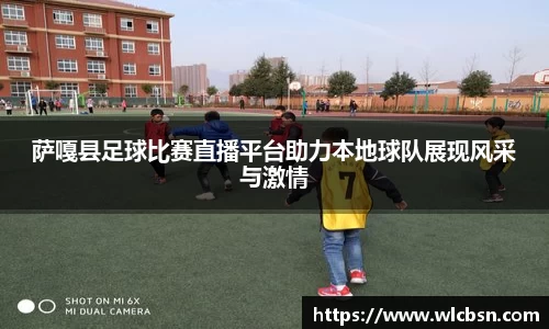 德赢·vwin体育