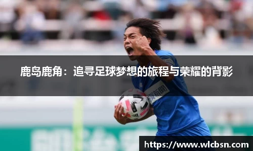 Vwin德赢唯一官方网站