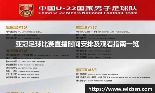 vwin德赢网页版