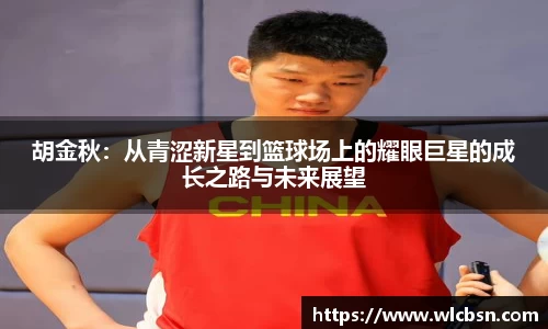 vwin德赢网页版