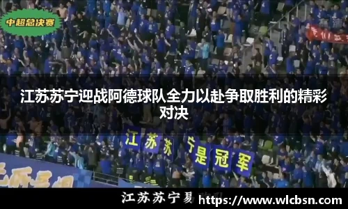 Vwin德赢唯一官方网站