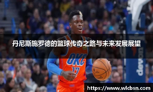 vwin德赢网页版